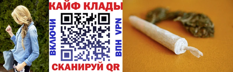 Купить наркотики цена Бодайбо Cocaine ГАШ APVP АМФ Канабис
