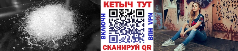 КЕТАМИН VHQ  цены наркотик  ссылка на мегу ONION  Бодайбо 