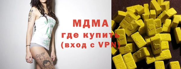 Альфа ПВП Алексеевка