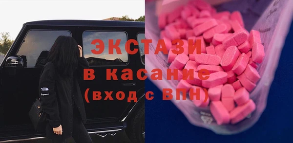 марки lsd Алзамай
