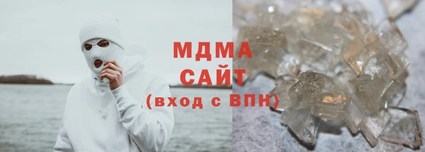 марки lsd Алзамай