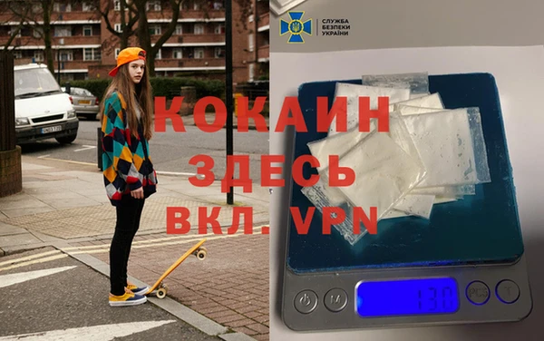 марки lsd Алзамай