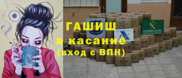 Альфа ПВП Алексеевка