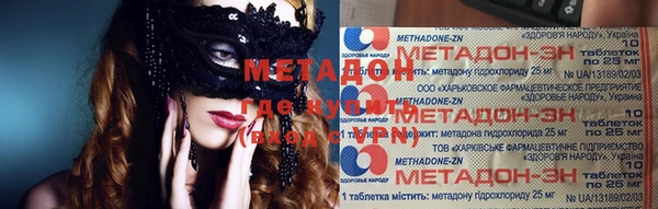 Альфа ПВП Алексеевка