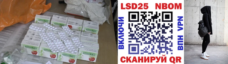 ОМГ ОМГ онион  Бодайбо  LSD-25 экстази кислота 